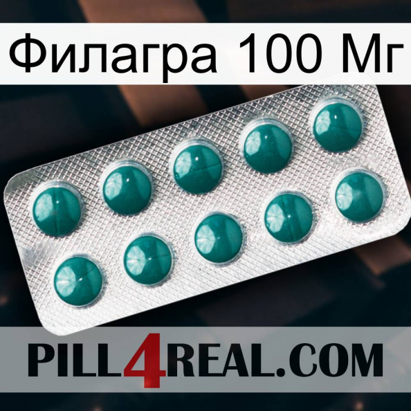 Филагра 100 Мг dapoxetine1.jpg